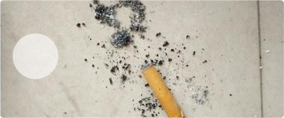 煙灰