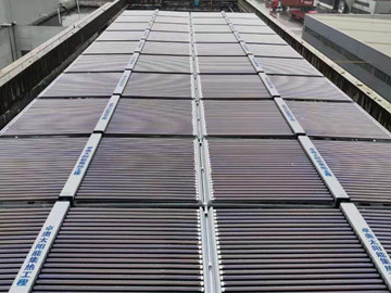 昆山豐田工業有限公司太空能系統