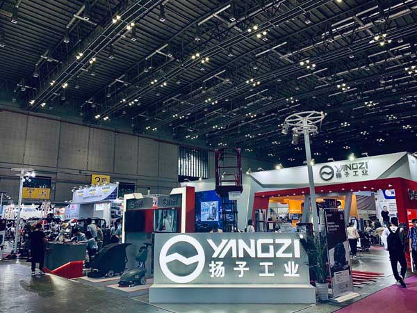 揚(yáng)子工業(yè) 揚(yáng)子工業(yè)