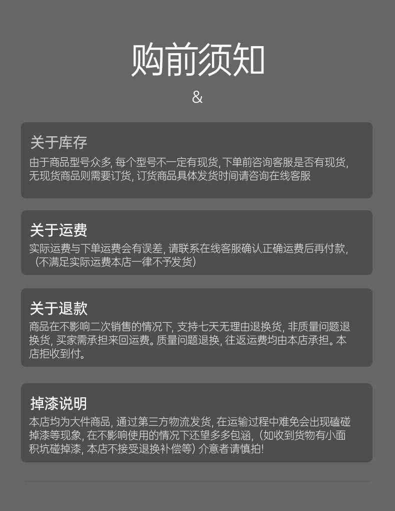 637991014863_詳情頁_14.jpg