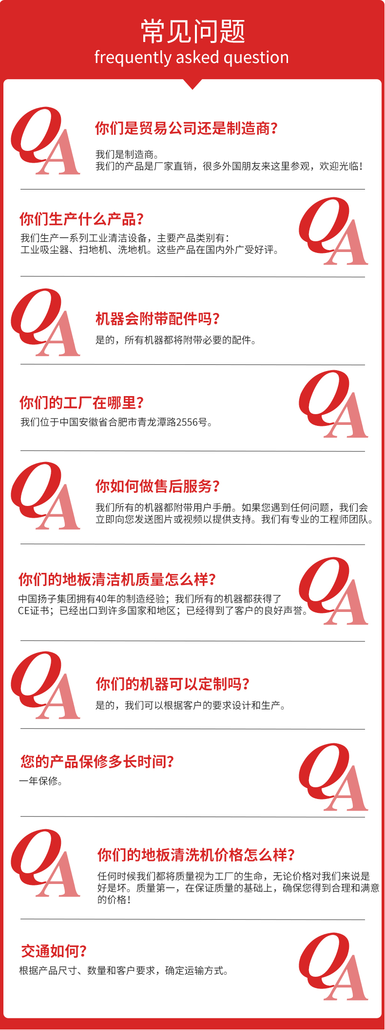 x9詳情頁(yè)_06.jpg