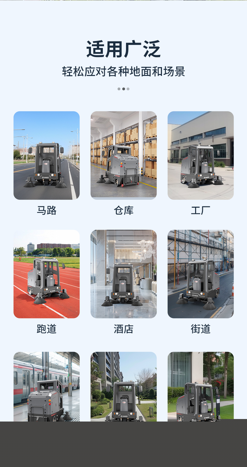詳情總覽_07.jpg